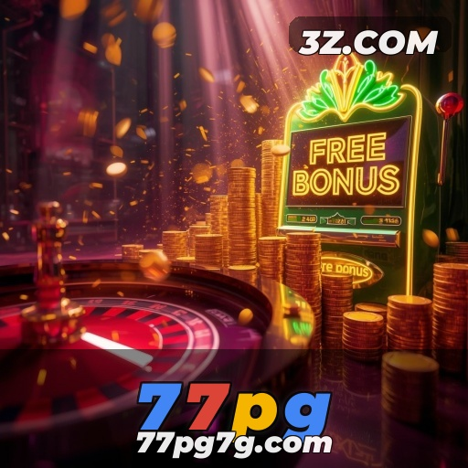 A seção confiavel do 77pg: segurança e diversão em um só lugar